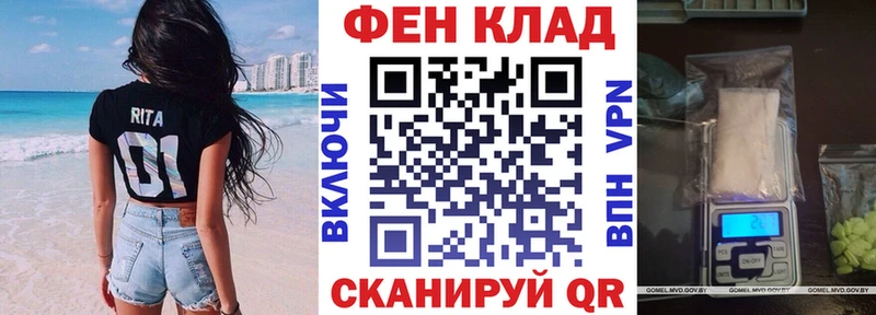 Amphetamine 98%  цены наркотик  блэк спрут ТОР  Апрелевка 