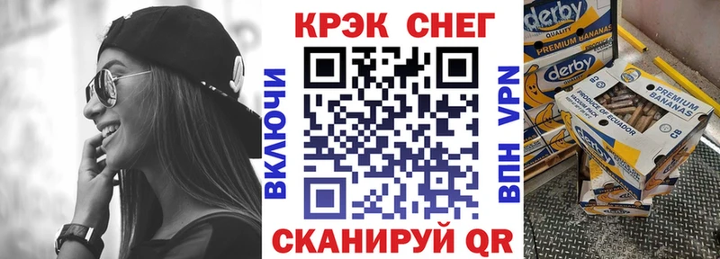 где купить   Апрелевка  КОКАИН FishScale 