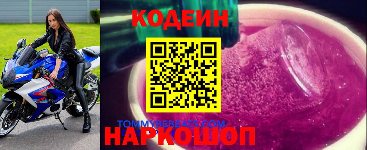 Гашиш  Вход с VPN  Апрелевка  Бошки Шишки  ГАШИШ  МЕФ кристаллы 