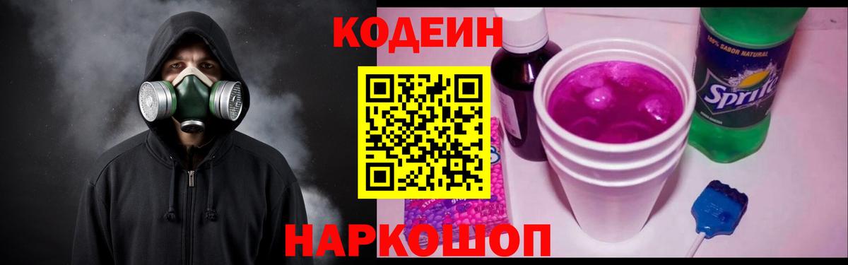 ГАШ Апрелевка