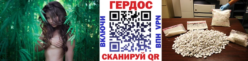 кракен tor  Апрелевка  Героин VHQ  это как зайти  купить наркоту 