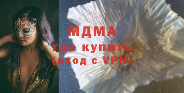 бошки Алексеевка