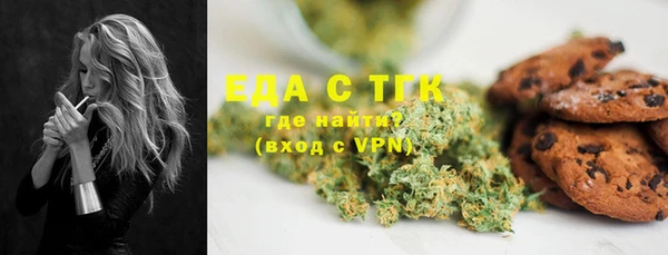 скорость Алзамай