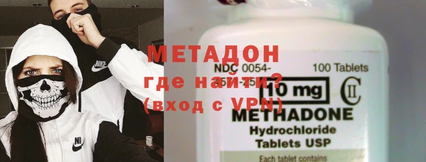 скорость Алзамай