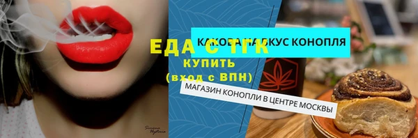 бошки Алексеевка