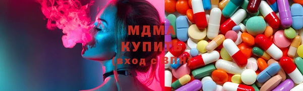 скорость Алзамай