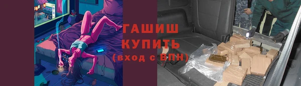 бошки Алексеевка