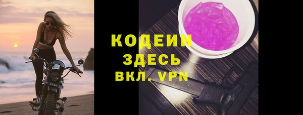 скорость Алзамай