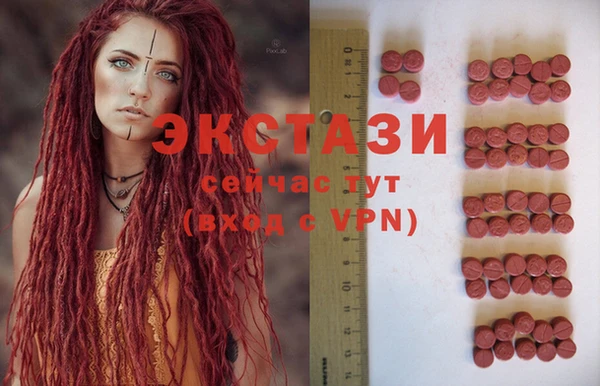 бошки Алексеевка