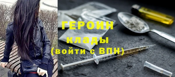 apvp Алексин