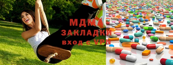 apvp Алексин