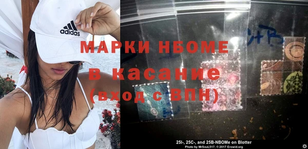бошки Алексеевка