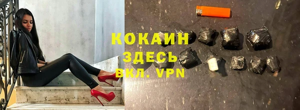 скорость Алзамай