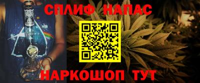 кристаллы Балашиха