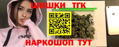 MESCALINE Балаково