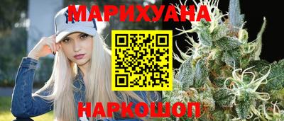 MESCALINE Балаково