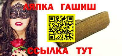 MESCALINE Балаково