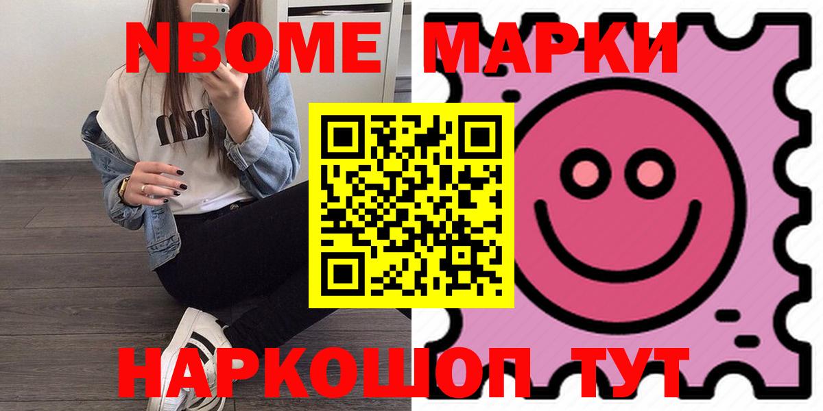 LSD-25 экстази ecstasy  LSD-25 экстази  Апрелевка  ЛСД экстази ecstasy  Вход с VPN 